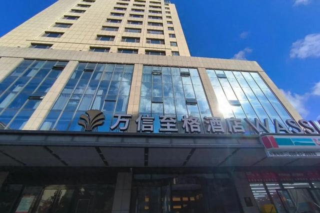 威海首家旗舰店！中高端连锁酒店打开商旅新市场