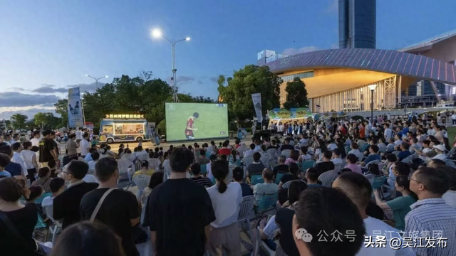 周末去打卡丨吴江周末“趣”玩日历，承包你的秋日乐趣！