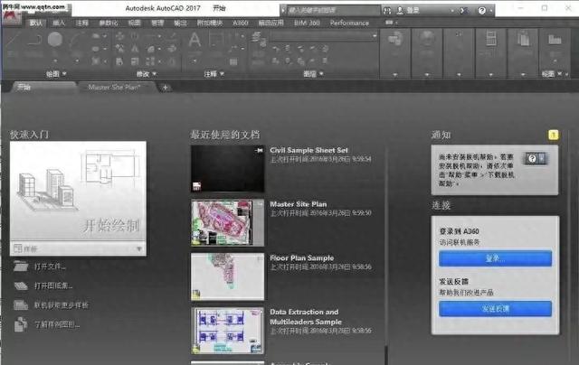 CAD真的好学吗（AutoCAD怎么大家都说简单）