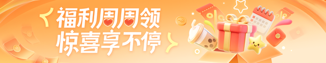速来！影石口袋相机免费送！