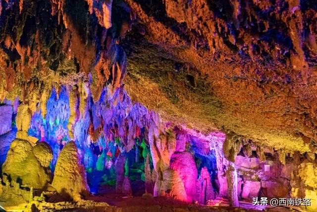 川渝黔直达云南，上车就能享受福利