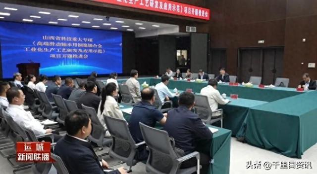 破解 “卡脖子” 高端滑动轴承材料工业化迈出关键一步