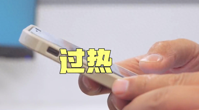 颠覆传统散热方式？黑科技让电子设备“毫秒变凉”！