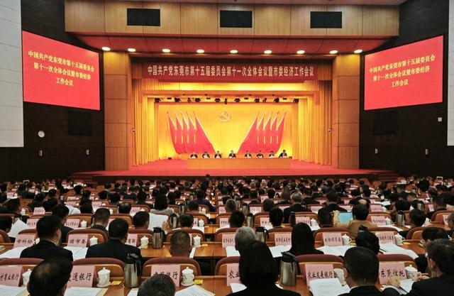 2026年1月10日 第18页