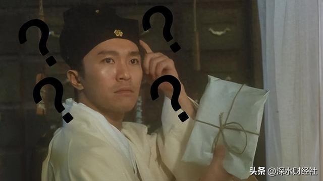 溧阳天目湖35亿项目下马原因分析，谁来为此买单？