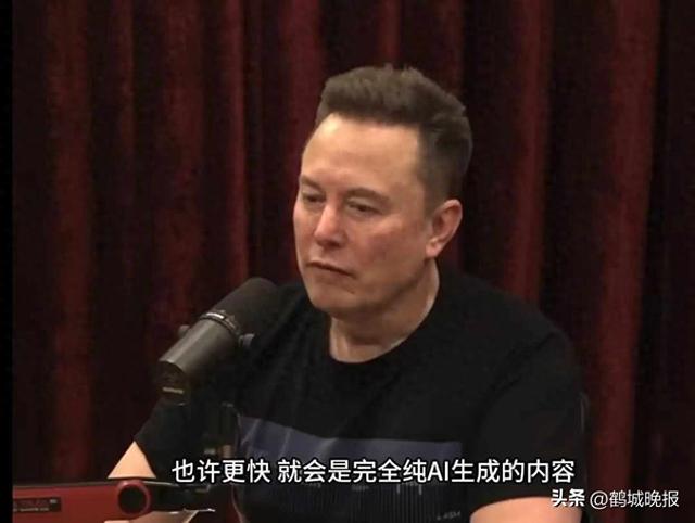 马斯克，最新预言！