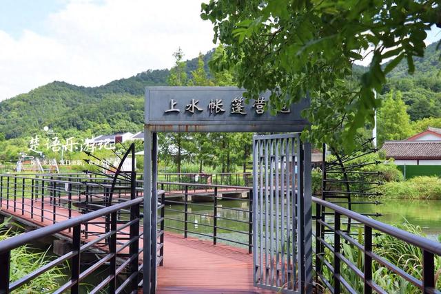 浙江宁波的湖光山色，周边景色都很秀丽，是露营和遛娃的绝佳之地