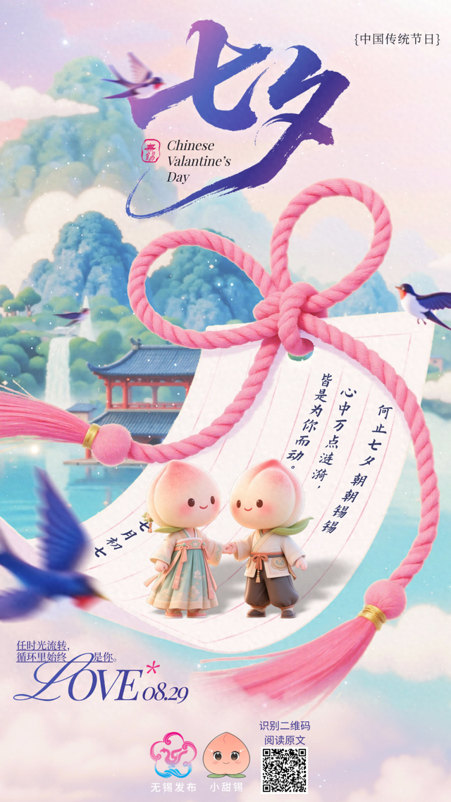 惠山北坡登山入口，即将大变样！