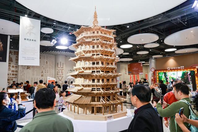 山西文化巡展“深临奇晋”亮相深圳