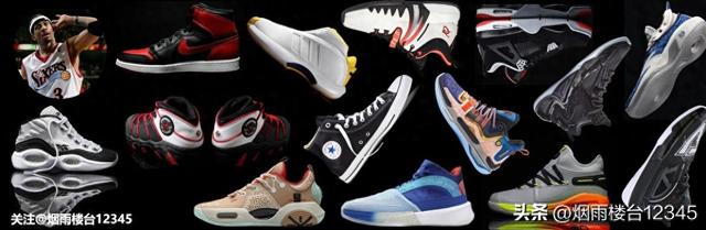 空军1号一般在什么价位（经典篮球鞋Nike AirForce 1 空军一号）