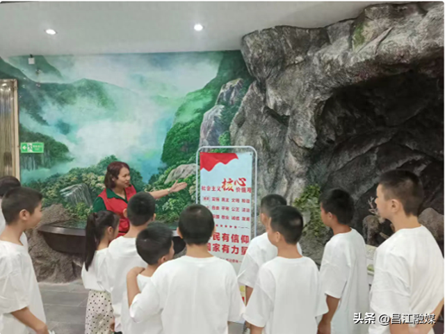 昌江博物馆开展社会主义核心价值观宣传教育活动