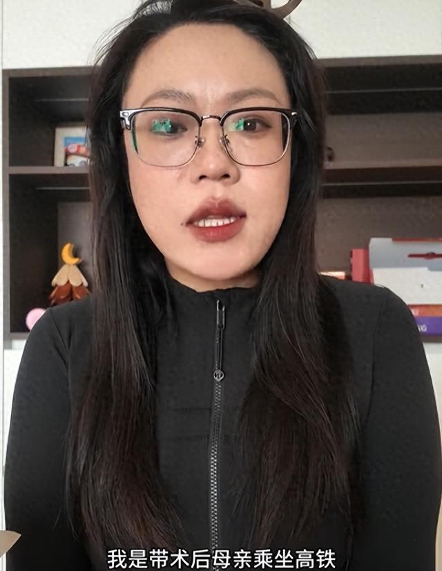 天津女子高铁被占座，发文怒批老太，家属直接报警：不会善罢甘休