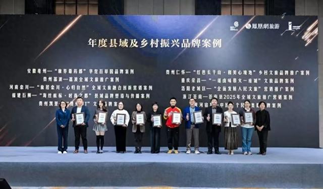 祝贺！石狮文旅“品牌”入选全国县域好品牌Top10
