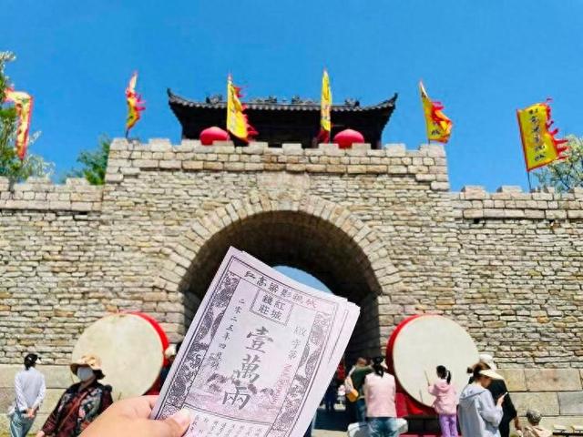 去景区玩还能赚“钱”? 一些景区推出“银票”，游客可园内购物或汇兑