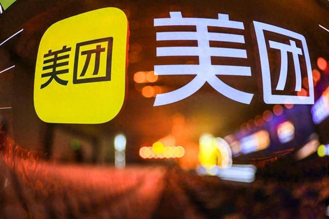 立秋不拼单量拼新品，美团倡导行业回归理性