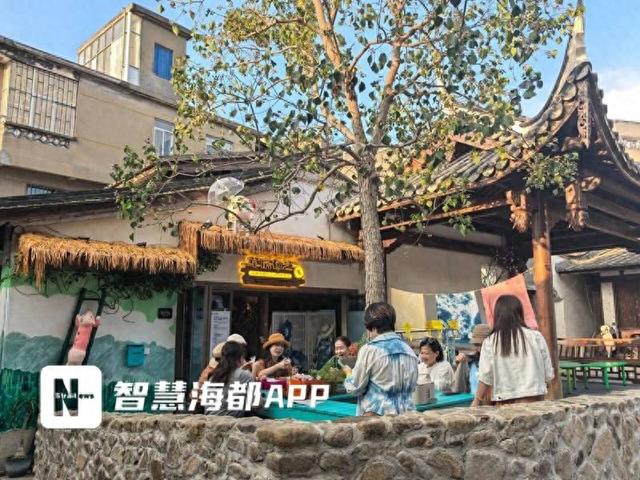 福州又添一处非遗新地标！扎染、拓印等老技艺走进这里……