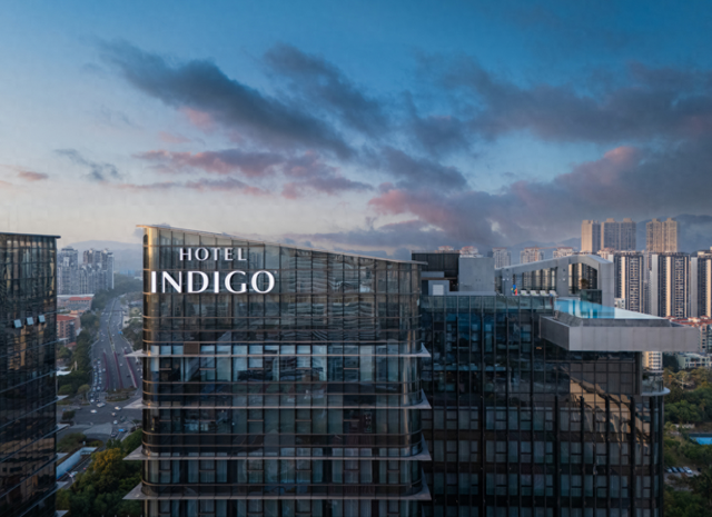 英迪格酒店首次落户珠海