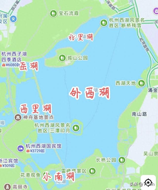 西湖详细攻略:一山二塔三岛三堤五湖