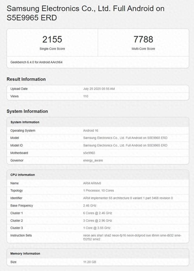 全球首款2nm手机芯片：三星Exynos 2600跑分曝光