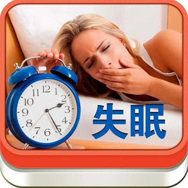 逃出古典卧室攻略（失眠不用怕）