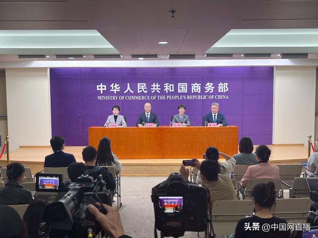 第137届广交会首次设立服务机器人专区，将展示超500种服务机器人产品