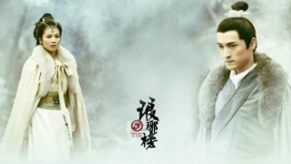 灵胎是什么意思（守寡20年的仙门寡妇）