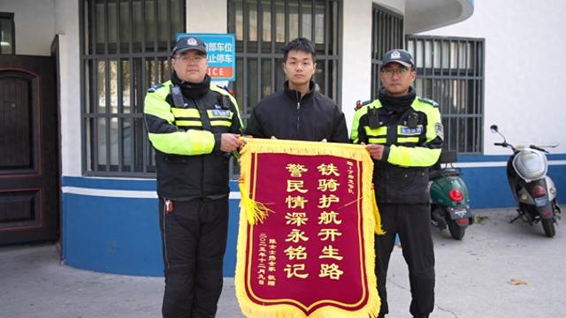 怎么将行间距设置为25磅（半小时的路）