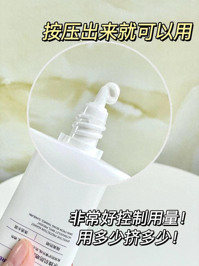 实测5款大牌防晒！国货小黄帽碾压进口