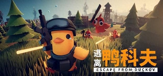 奥特曼打怪兽进化4（最近大家都在玩什么盘点那些近期Steam上的热门游戏）