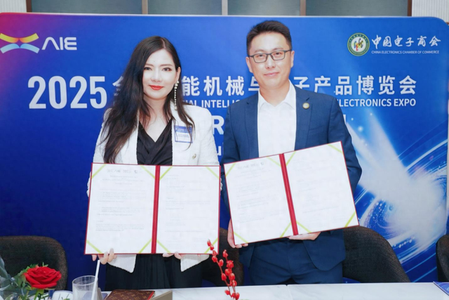 开启中泰智能产业合作新篇章 2025全球智能机械与电子产品博览会在泰国曼谷举行推介
