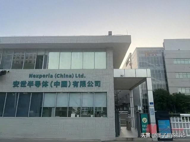 又玩脱了？总部决定不具法律效力，荷兰网友，中国不敢闹大怕丢脸