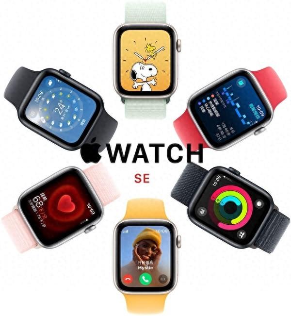 iPhone 17新搭子 Apple Watch SE 3能成为入门新选择吗