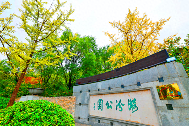 【文明旅游】太原市万柏林区：漪汾秋韵