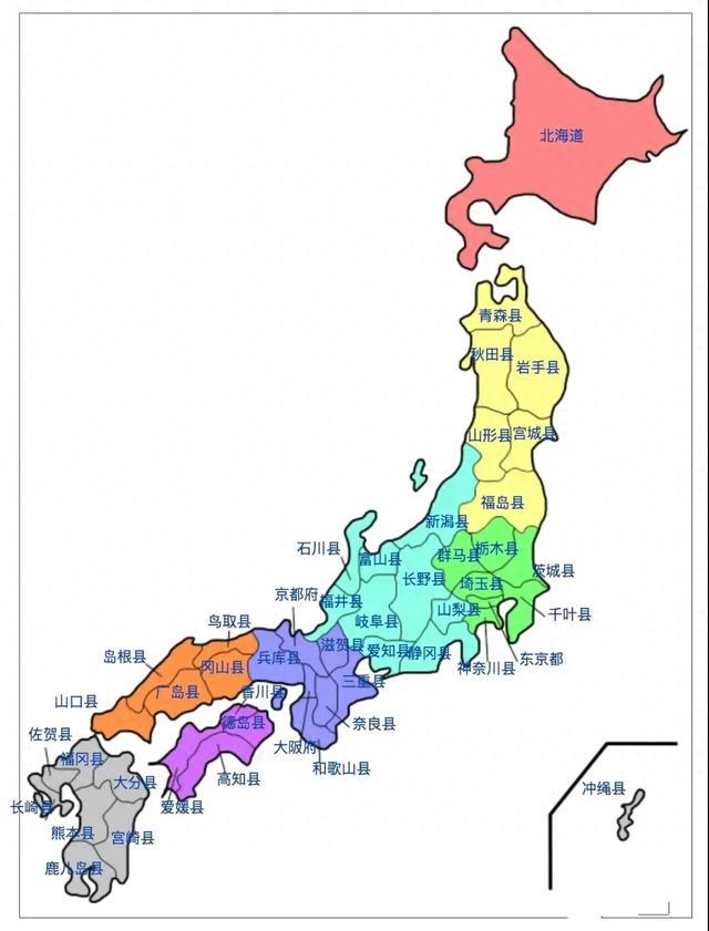 日本古都——奈良