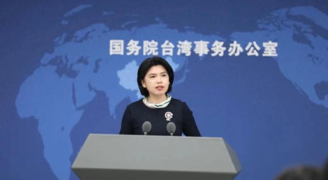 台当局声称“中华民国政府”承认中华人民共和国，国台办回应