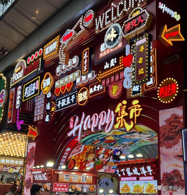 网红小吃别太离谱！痰盂装蛋糕、奶皮糖葫芦造假，许多人已经上当