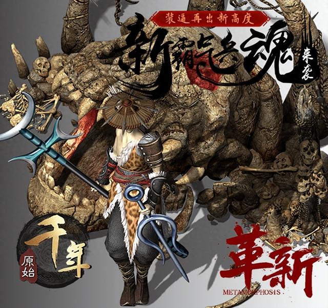 僵尸的监狱逃生游戏攻略（千年手游魔物监狱攻略介绍）