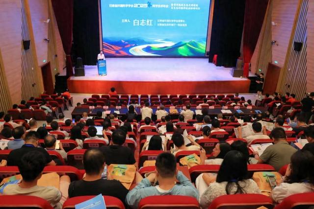 甘肃省环境科学学会2025年科学技术年会暨黄河流域生态文明建设与生态环境科技创新研讨会成功举办