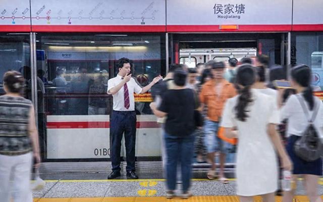 坐地铁看“湘超”揭幕赛，怎么去赛场、返程怎么走，哪些物品不能带，出行指南来了！