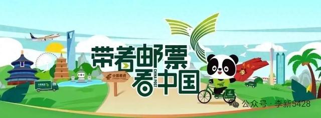 【061】最著名的江潮