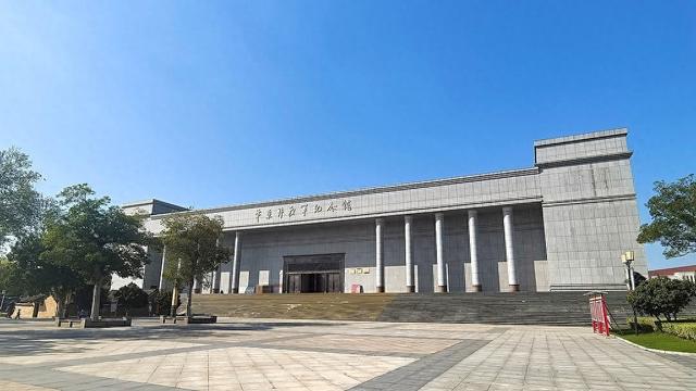 临沂：华东野战军总部旧址暨新四军军部旧址纪念馆