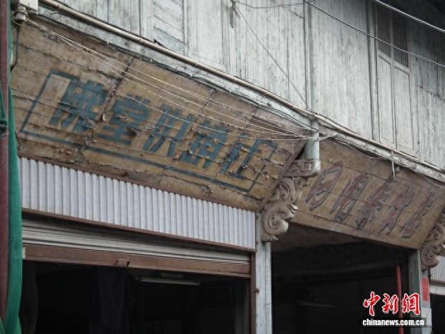 浙江义乌老街涅槃逢新生 千年古镇引客来