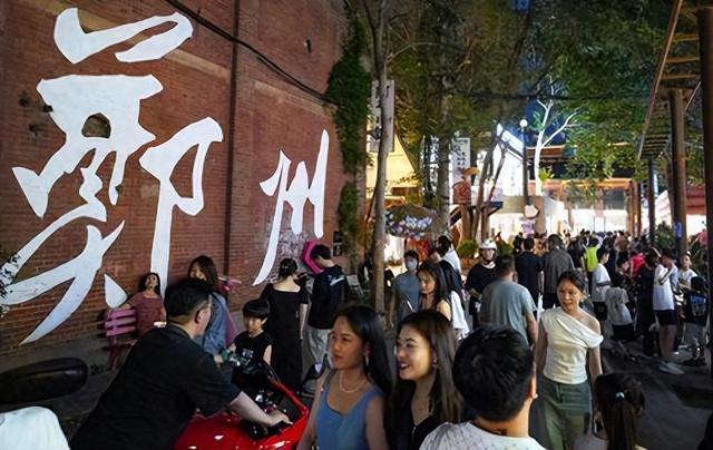 来郑州，怎能错过郑州记忆？上一秒穿越时光，下一秒拥抱潮流