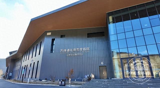 2025-26新雪季启幕 通化冰雪盛宴携满满诚意邀您共赴