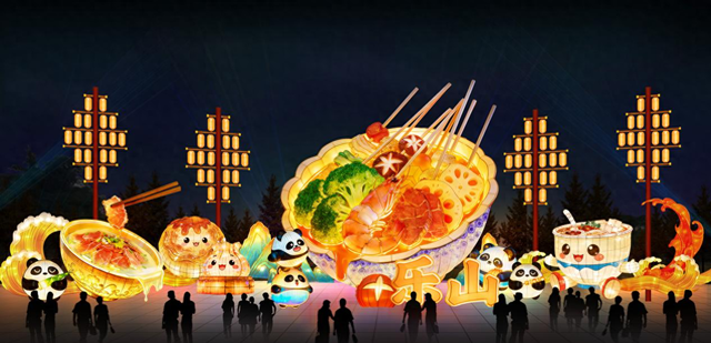非遗光影！乐山市首届彩灯嘉年华・年货电商季1月23日点亮新春