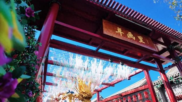 冬日暖阳下，邂逅一个慢时光里的杨柳青