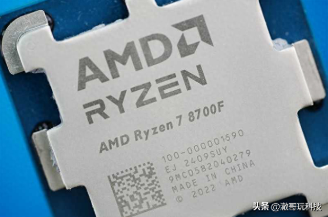 Zen4锐龙7仅售985元，8核16线程+5GHz，千元内性价比新黑马？