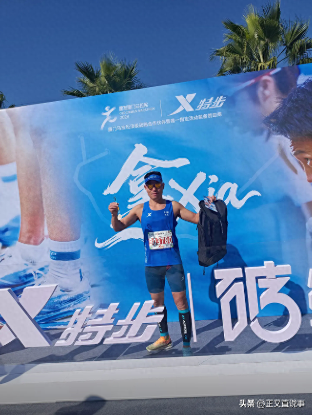 43岁跑友钟长运去世，距全马终点200米突发疾病	，儿子正读高三