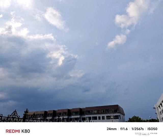 济南今天降雨频繁，隆隆雷声中，完成了环千佛山徒步