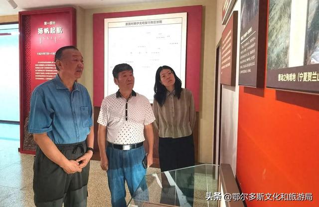 《中国黄河旅游年鉴》总编辑王晓民一行到市铸牢促进会考察并座谈
